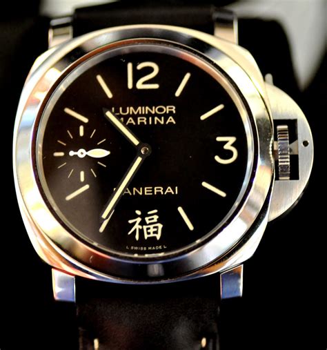 panerai luminor marina chinese character|panerai luminor marina for sale.